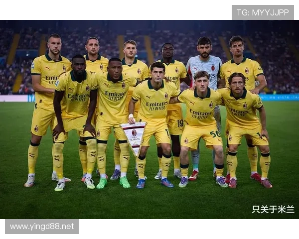 AC米兰的防守问题:源于整体站位还是回防速度,表现稳定性面临考验 AC米兰的防守问题:源于整体站位还是回防速度,表现稳定性面临考验