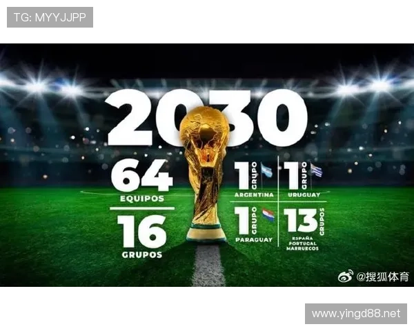 奥地利冲击2026世界杯能否突破历史最佳战绩 奥地利冲击2026世界杯能否突破历史最佳战绩