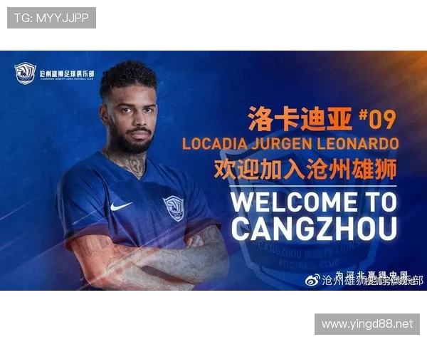 世界杯E组球星名单盘点